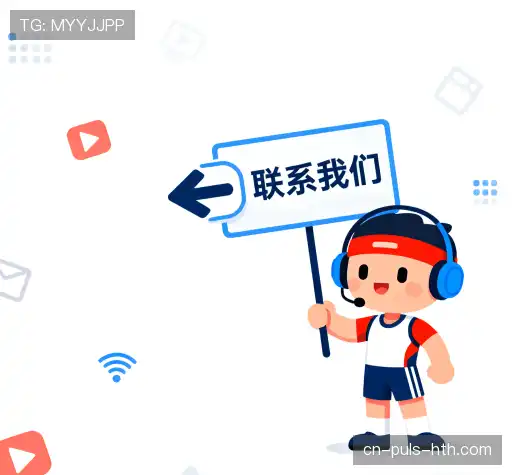 服务定制
